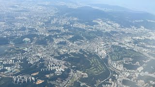 Approach and Landing at Seoul Gimpo International Airport from Jeju (CJU) to Seoul (GMP) flight