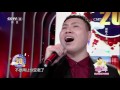 20170315 幸福账单 父亲 表演：王二合