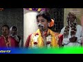 new kirtan 2021 dipali rana kirtan prat 2 কীর্তনিয়া দীপালি রানা samrat kirtan songs