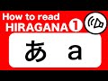 Hiragana ひらがな Pronunciation①：Basic HIRAGANAーJapanese Lesson for beginners