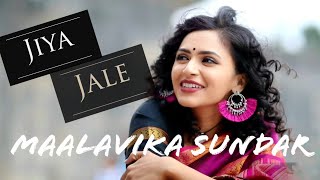Jiya Jale/ Nenjinile Nenjinile (Cover) Maalavika Sundar | Uyire/ Dil Se | A.R.Rahman |