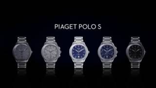 Piaget Polo S - Ryan Reynolds