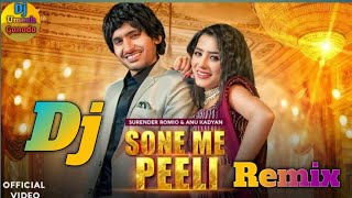 Sone Me Peeli | Surender Romio, AK Jatti | Mannu Pahari, Anju Mor | New Haryanvi Song Haryanavi 2022