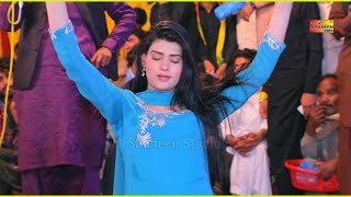 Mera Dhol Islamabad Da | Urwa Khan | New Dance 2021 | Shaheen Studio