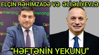 ÖLKƏNİ BÜRÜYƏN ƏDALƏTSİZLİK VƏ ÖZBAŞNALIQ