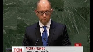 США виділили Україні 34 мільйони доларів на розвиток економіки і 25 мільйонів на військову допомогу