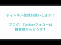 少額投資は意味がない？初心者が注意すべき点を解説します。