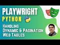 Playwright with Python & Pytest | Handling Dynamic & Pagination Web Tables ( Session 9)