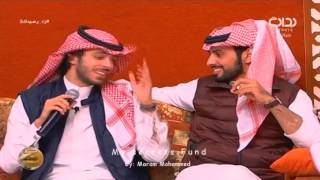 صندوق أسراري ✨ l صالح الزهيري و فارس البشيري l زد رصيدك 6