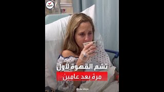 رد فعل أميركية \