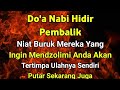 HANCURKAN ORANG YANG DZOLIM KEPADA KITA !! Doa Untuk Orang Dzolim Yang Sering Berbuat Keburukan