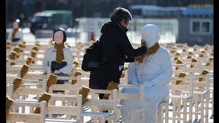 VOA连线(歌篮)：日本警惕韩朝谈判，抗议韩国慰安妇问题新策