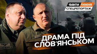 Про це МОВЧАЛИ 10 РОКІВ! Невідомі деталі ПЕРШОГО бою за ДОНБАС! Реальні учасники СПЕЦОПЕРАЦІЇ.