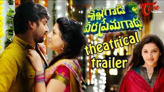Krishna Gaadi Veera Prema Gaadha theatrical trailer || Nani || Hanu Raghavapudi