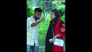 মুরুব্বী চাচা কি কইলো #shortvideo #shorts #short