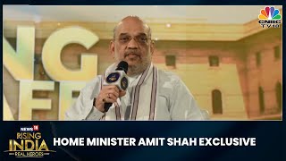 Home Minister Amit Shah On Karnataka Elections, Rahul Gandhi's Disqualification As MP & More