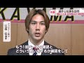 「j1開幕戦は勝ちにこだわる」ファジアーノ岡山の選手らが知事に決意