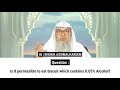 Is it permissible to eat biscuit which contains 0.05% Alcohol? | Sheikh Assim Al Hakeem