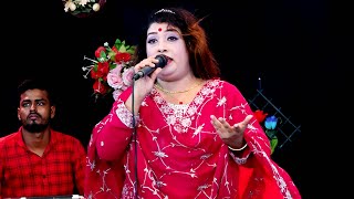 তাছলিমা সরকারের নতুন গান  বন্ধু শ্যাম কালা | Taslima sarkar baul gaan | Sathi Baul Media