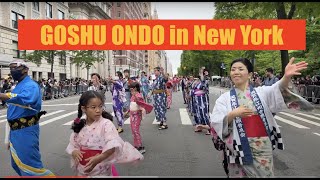 Goshu Ondo Team at Japan Parade NYC ニューヨークで江州音頭！5/14/2022