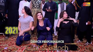 Asan Ta Yaaran De Yaar Chahat Baloch New Song Shaheen Dance