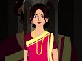 क्या हुआ... मालिनी भाभी इतनी उत्तेजित क्यों हैं.. देखिए मिलनी भाभी cartoon empowered women