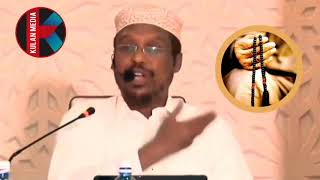 Hadaad Rabto Nolol Degan Inaad Ku Noolaato || sheikh mustafa