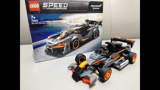 Lego Ferrari 75886 Pickup Alternative Build Moc