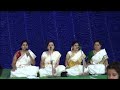 carnatic geetham swati tirunal desakshi mishra chapu sarasiruha naabham