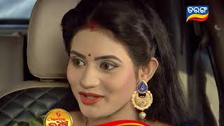 Ama Ghara Laxmi | 26 April 2018 | Promo | Odia Serial - TarangTV Ama Ghara Laxmi | 26 April 2018 | Promo | Odia Serial - TarangTV