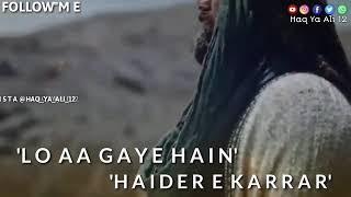 Naad E Aliyyan Madharal Ajja'ebi | Shahid Baltistani Official | New Manqabat Status 2020
