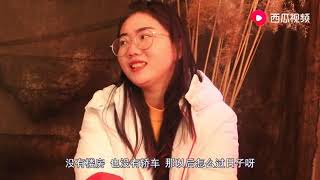 搞笑剧：美女和小伙相亲，问小伙有房有车吗？小伙回答：我有猪