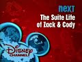 Disney Channel Next Bumper (The Suite Life Of Zack & Cody) (Version 2) (2007 And 2008)