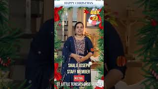 #christmasmessage #kcsl #stltghssvaikom l Shalu Joseph