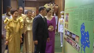 ในหลวง-พระราชินี ทรงเป็นประธานงานกาลาดินเนอร์เฉลิมพระเกียรติฯ วันที่ ๒๖ สิงหาคม ๒๕๖๗