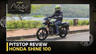 Honda Shine 100 ride review: Should Bajaj Platina 100 & Hero HF-Deluxe be worried? | WION Pitstop