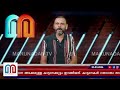 മൂന്നാറിൽ കാട്ടാനകൾ റോഡിലിറങ്ങി..വാഹനങ്ങൾ തടഞ്ഞു i elephant munnar road