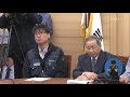 쌍용차 노사 내년 상반기까지 해고자 전원 복직 합의 kbs뉴스 news