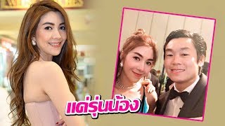 วุ้นเส้น' ปัดลือ ซุ่มคบไฮโซ 'ณัย' | ข่าวใส่ไข่ | 3 ก.ค. 60