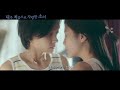 예고편 홍콩 gl 💓 내가 처음으로 사랑한 소녀 │official trailer