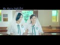 예고편 홍콩 gl 💓 내가 처음으로 사랑한 소녀 │official trailer