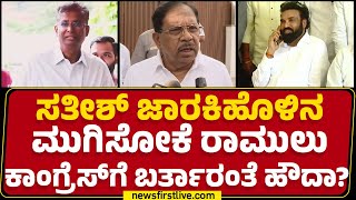 Supreme Courtನಲ್ಲಿ Darshan Case​ ವಿಚಾರಣೆ, G Parameshwara ಹೇಳಿದ್ದೇನು? | Renukaswamy Case | Newsfirst