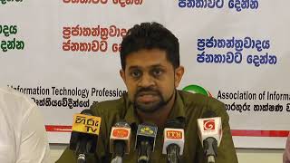 ප්‍රජාතන්ත්‍රවාදය ජනතාවට දෙන්න.