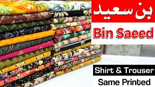 Bin Saeed Original | Bin Saeed Wholesale | Bin Saeed Summer Collection