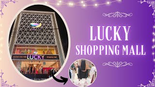 LUCKY SHOPPING MALL ONGOLE OFFERS AND COLLECTION VIDEO #luckyshopping mall #new shop#seemafood\u0026vlogs