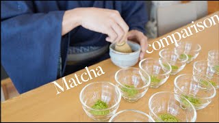 Japanese Minimalist : Comparing 10 of my favorite matcha brands