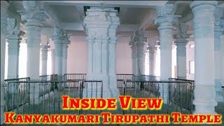 Kanyakumari Tirupathi Temple Inside View