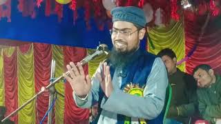 🔴 Live.07/01/2025 বালাঞ্চা চাকুলিয়া উঃ দিনাজপুরMaulana Abdur Rahman bin Delwar Hossain Assam