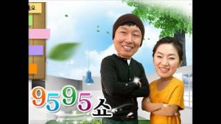 0924 반상회(대선 후보의 사과) / 배칠수 전영미의 9595쇼!