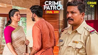 आखिर क्यों पिता बना बेटे का दुशमन | Crime Patrol | Best Of Crime Patrol | Full Episode